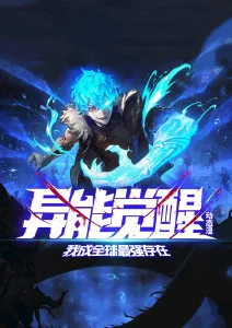 夏日回声治愈番剧手机免费在线观看